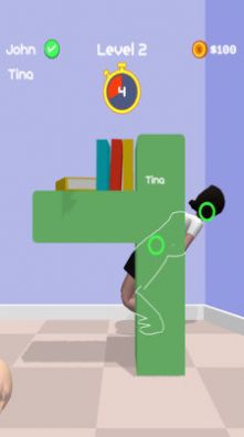 道奇捉迷藏 道奇捉迷藏