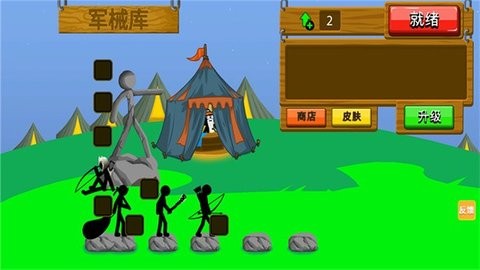 逆袭战争鹅鹅出击无限金币