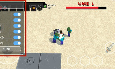 Minecraft Dungeons(我的世界地下城2.1联机版)