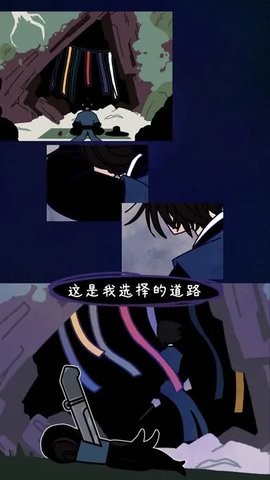 幽灵事务所2查利 幽灵事务所2查利