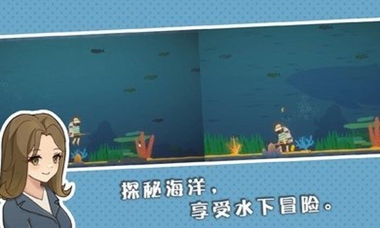 小生活悠闲小镇物语正版手机最新下载