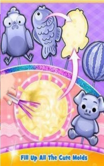 Ice Cream(美味凉爽冰淇淋手游)