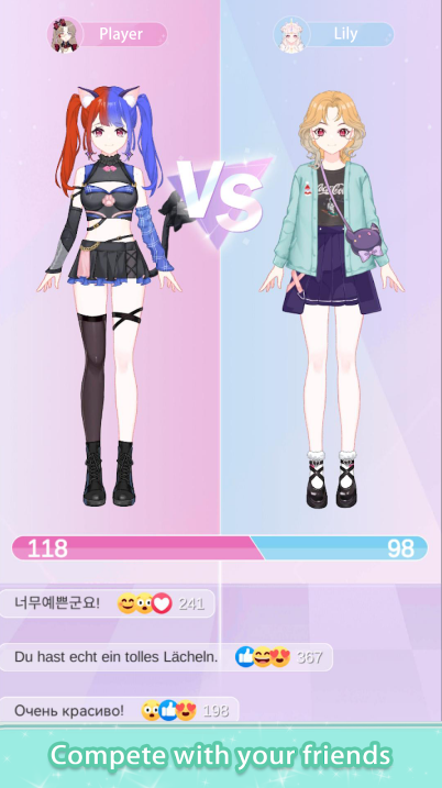 魔法公主之换装记(Magic Princess)