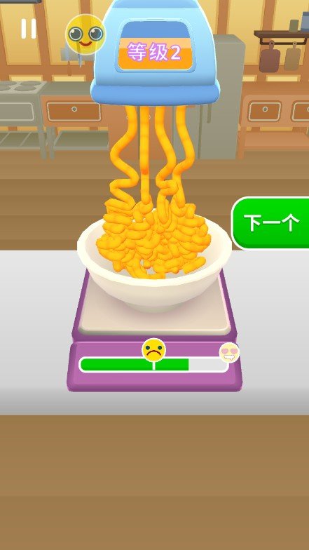 Sushi Roll 3D(制作寿司卷3D)