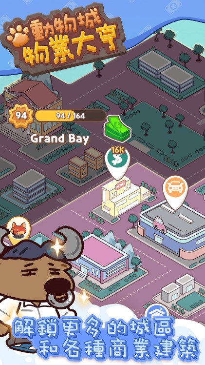 office宏病毒专杀