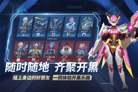 王者别嚣张5v5单机版 王者别嚣张5v5单机版