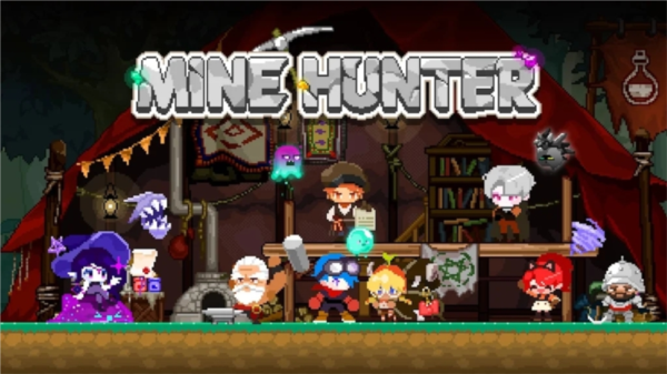 矿山猎人内置MOD菜单(Mine Hunter) 矿山猎人内置MOD菜单(Mine Hunter)