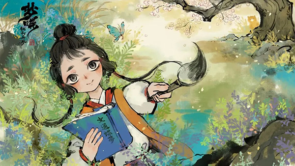 栖云异梦梦蝶手游安卓版