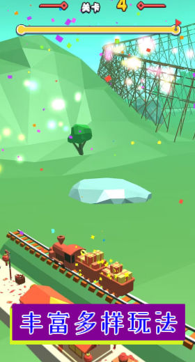 无极限疯狂驾驶