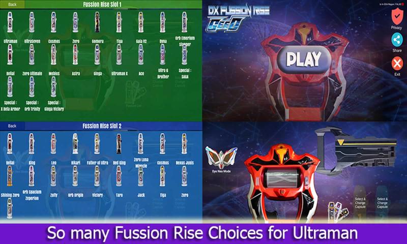 ALAMIM PHI - DX GEED(高级捷德升华器)