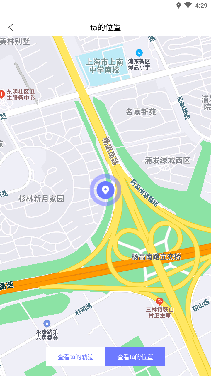 寻ta定位查找 寻ta定位查找