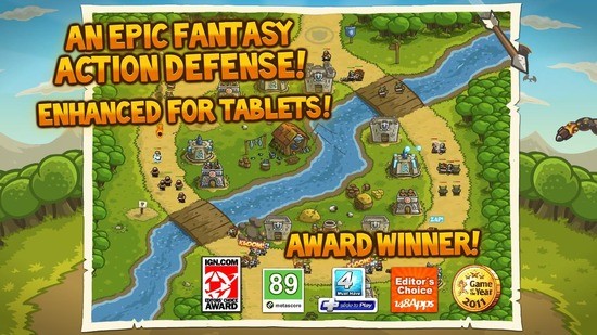 皇家守卫军手机版下载免费