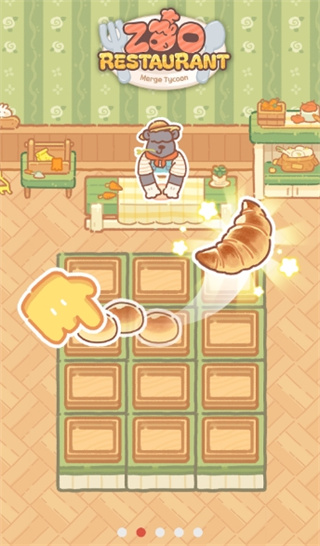 动物派对模拟器