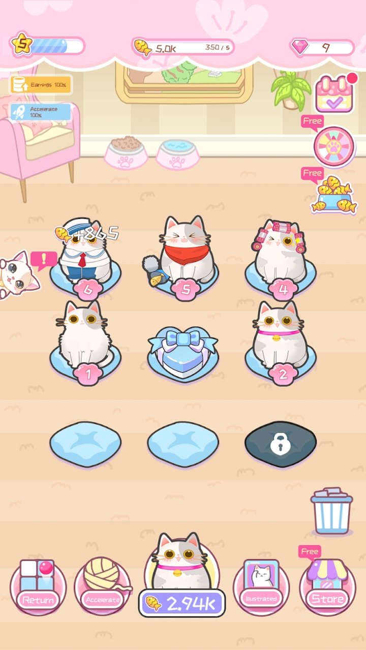 蝴蝶女孩破解版