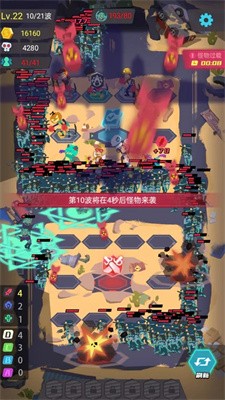 丧尸循环圈Zombie circle