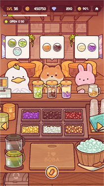 珍珠狂欢奶香四溢 珍珠狂欢奶香四溢