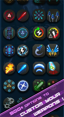 星舰方舟手游 星舰方舟手游