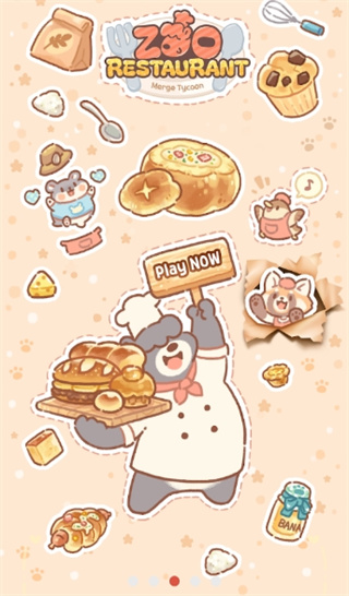 动物派对模拟器