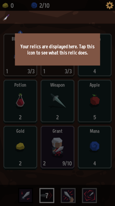 堕落者的遗物 堕落者的遗物