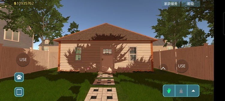 房产达人无限金币中文版下载 房产达人无限金币中文版下载