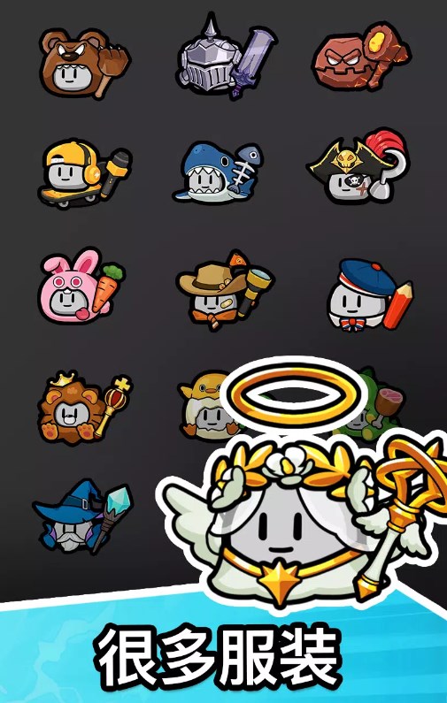 ʯͷð�պ�����(GrowStone)