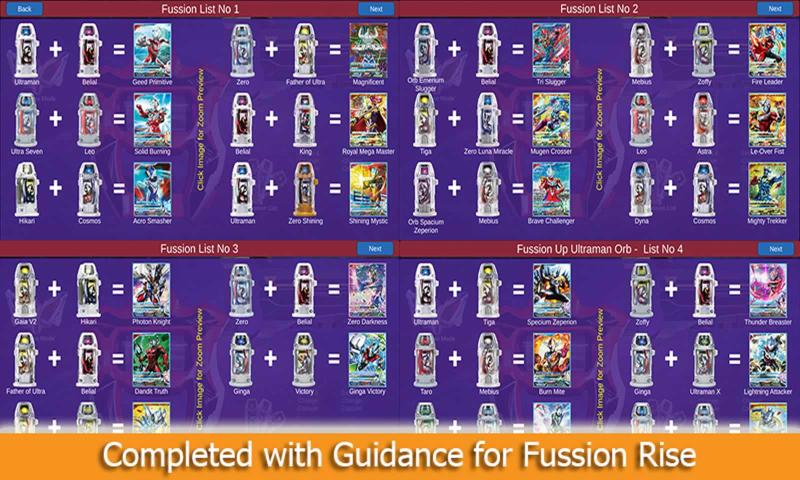 ALAMIM PHI - DX GEED(高级捷德升华器)