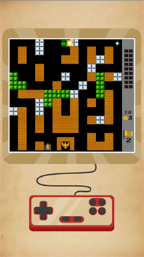 坦克经典大战-坦克大战