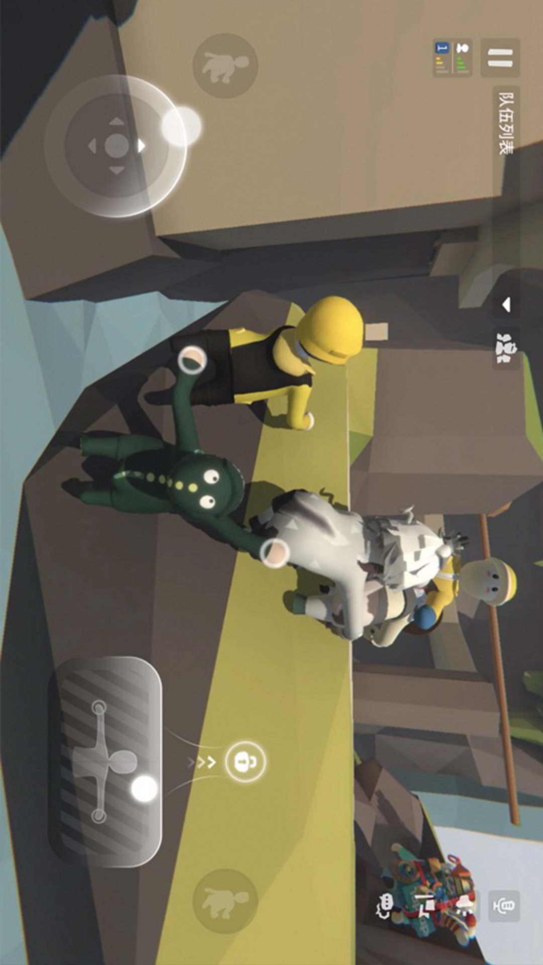 人类帮派跌落梦境