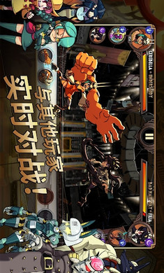 Skullgirls(骷髅女孩无限钻石版)