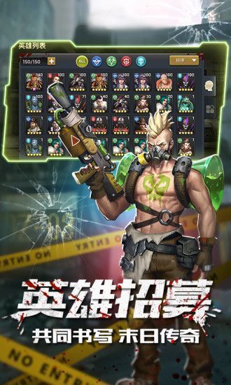 落日余晖国语版