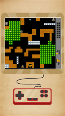 坦克经典大战-坦克大战