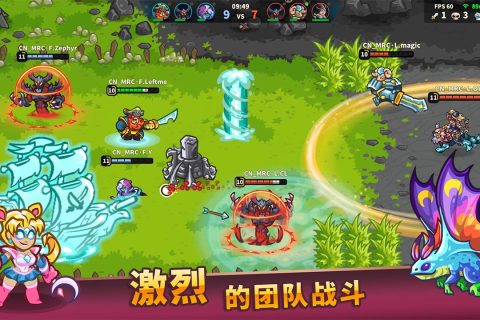 远古群星国际服