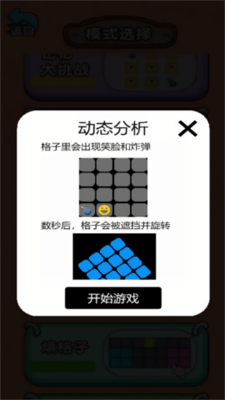 ����鿴��ͼ