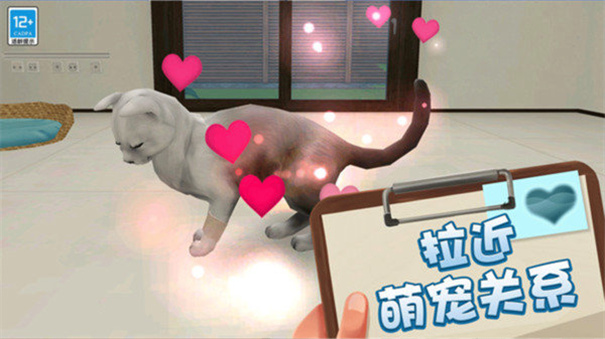 迷你医院模拟手机版