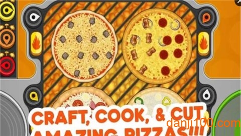 老爹的披萨店HD无限金币