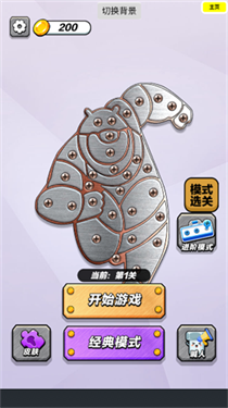 ����鿴��ͼ