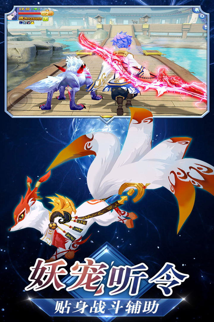 绝地忍者大乱斗 绝地忍者大乱斗