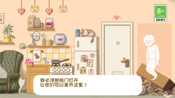 动物乐园欢乐趴