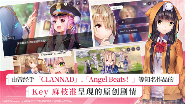 炽焰天穹国服下载v3.13.0