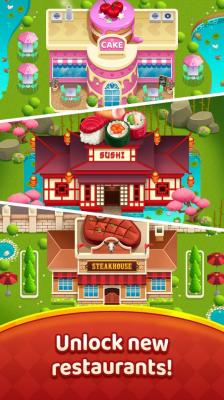 超级炊具餐厅（Super Cooker）