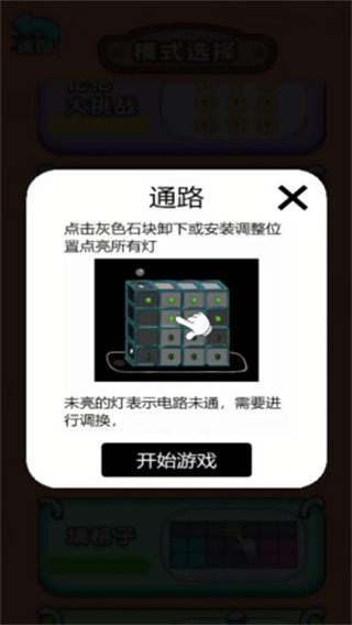 ���վ���ˬ��