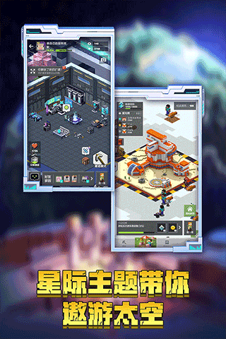 我的世界测试版