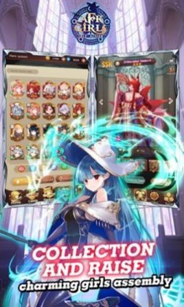 AFK女孩(AFK Girls)