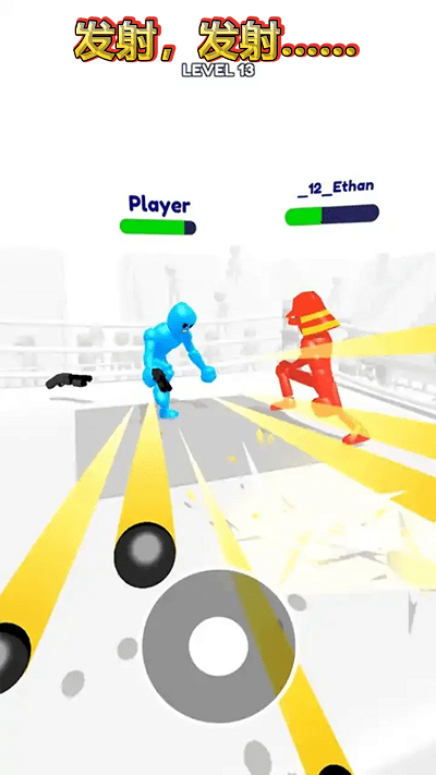 火柴人布娃娃战士