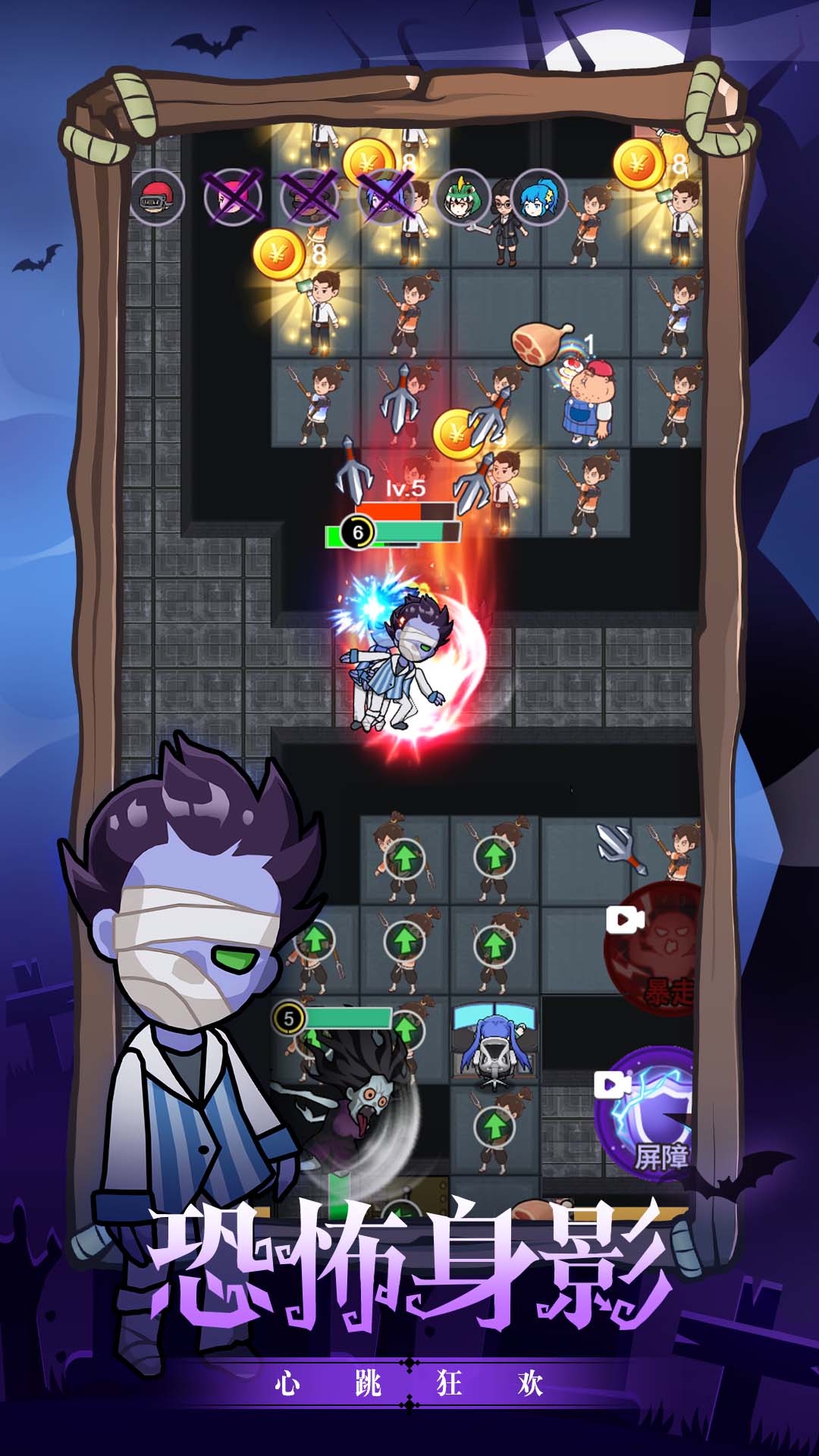 �ֲ�����Ժ