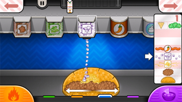 老爹卷饼店手机版