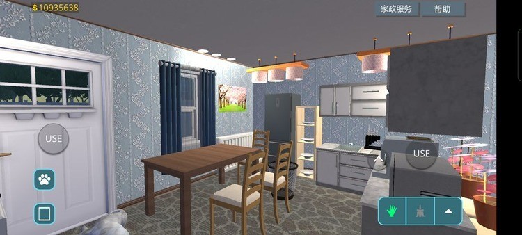 房产达人无限金币中文版下载