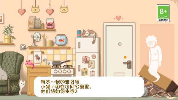 动物乐园欢乐趴