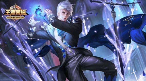 王者荣耀无限火力下载