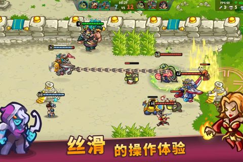 远古群星国际服